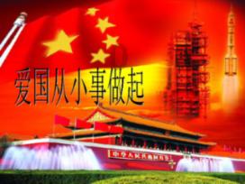 洼堤乡召开2023年度党组织书记抓基层党建工作述职评议会