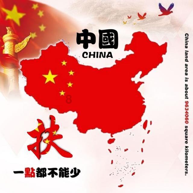 拯救枯树